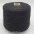 Filitaly Lab Fuji (Nero черный) 25% кашемир, 30% меринос, 45% па 2/11 550м/100гр Filitaly Lab Fuji (Nero черный) 25% кашемир, 30% меринос, 45% па 2/11 550м/100гр