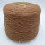 Olimpias XMZ 01.682 (A4541 карамель твид) 100% шерсть мериноса 420м/100гр Olimpias XMZ 01.682 (A4541 карамель твид) 100% шерсть мериноса 420м/100гр