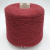 Jenny (Bordo бордо) 70% меринос, 15% альпака, 15% шёлк 2/28 1400м/100гр Jenny (Bordo бордо) 70% меринос, 15% альпака, 15% шёлк 2/28 1400м/100гр