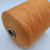 Sudwollegroup Victoria (1Е2809 шафран) 100% меринос 2/30 1500м/100гр Sudwollegroup Victoria (1Е2809 шафран) 100% меринос 2/30 1500м/100гр