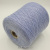 Filati Naturali Angora Kid (сирень) 45% кидмохер, 10% ангора, 45% полиамид 500 м/100 гр Filati Naturali Angora Kid (сирень) 45% кидмохер, 10% ангора, 45% полиамид 500 м/100 гр