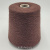 Cariaggi Cashmere 2/28 (21398 вереск меланж) 100% кашемир 1400м/100гр Cariaggi Cashmere 2/28 (21398 вереск меланж) 100% кашемир 1400м/100гр