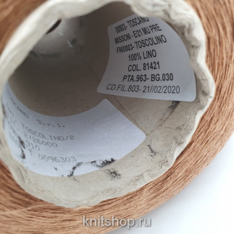 Toscano Toscolino Missoni (910/81421 Pt 0096303 увядшая роза) 100% лён 2/26 1300м/100гр