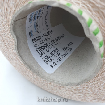 Filmar Afromood Missoni (AM049/M61007 бежевый) 66% лён, 34% хлопок 2/40 2000м/100гр