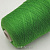Missoni Fullonica Lana (70145 зеленая листва) 100% меринос экстрафайн 2/60 3000м/100гр