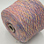 Andromeda Multicolor (2) 10% кашемир, 35% меринос, 20% модал, 35% па 2/12 600м/100гр