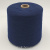 FTC Baby Cashmere (680 темно-синий) 100% бэби кашемир 2/26 1400м/100г FTC Baby Cashmere (680 темно-синий) 100% бэби кашемир 2/26 1400м/100г