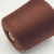 Loro Piana Wish MAD1715 (Marrone коричневый) 100% меринос 2/60 3000м/100гр