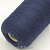 Loro Pianа Top Cashmere 2/48 (Pallido темно-синий) 100% кашемир 2400м/100г