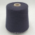 Intifil Royal Alpaca (590 Marine чернильно-синий) 100% роял альпака 2/28 1400м/100гр Intifil Royal Alpaca (590 Marine чернильно-синий) 100% роял альпака 2/28 1400м/100гр