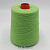 Todd & Duncan Cashmere (744373 Lime Juice лаймовый сок) 100% кашемир 2/28 1400м/100гр