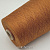 Loro Piana Naturelle MAD2754 (E379 охра) 55% шёлк, 45% лён 2/64 3200м/100гр