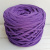 Пряжа Лента фиолетовый (длина нити 95-100м, ширина нити 7-9мм)