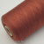 Loro Piana Wish MAD1715 (Mattone Atl сорбет) 100% меринос 2/80 4000м/100гр Loro Piana Wish MAD1715 (Mattone Atl сорбет) 100% меринос 2/80 4000м/100гр