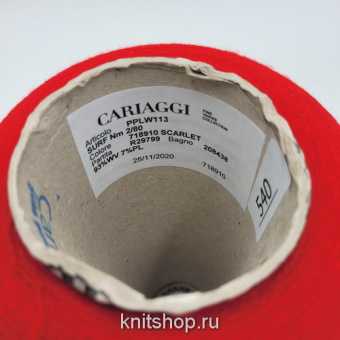 Cariaggi Surf (718910 красный) 93% меринос, 7% эластан 2/80 4000м/100гр