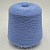 StretchWool (голубой) 97% меринос, 3% эластан 1800м/100гр