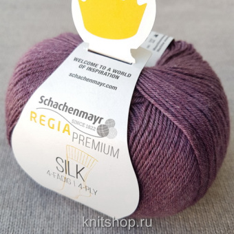 Schachenmayr Silk (00045) 55% меринос, 20% шелк, 25% полиамид 100 г/400 м