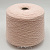 Nuova Superlana LambsWool Super (401 нежная роза) 100% ламбсвул 2/14.5 725м/100гр ягнёнок