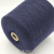 Loro Piana Baby Cashmere (47 Bleu Navy темно-синий) 100% бэби кашемир 2/26 1300м/100г Loro Piana Baby Cashmere (47 Bleu Navy темно-синий) 100% бэби кашемир 2/26 1300м/100г