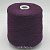 Shappe Ivory (6533 слива) 100% шелк шаппе 480м/100гр