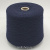 Loro Piana C2354 (Blu Navy темно-синий) 100% кашемир 2/14 700м/100гр Loro Piana C2354 (Blu Navy темно-синий) 100% кашемир 2/14 700м/100гр