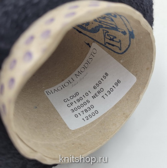 Biagioli Modesto Cloud (300005 Pt 017830 черный) 82% кашемир вспушенный, 18% па 1250м/100гр букле