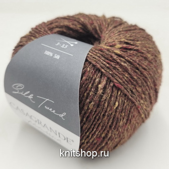 Casagrande Silk Tweed (28.018 шоколад) 100% шёлк тусса 50г/185м