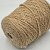 Filpucci Salentino (24-037 бежевый) 67% меринос, 33% па 200м/100гр