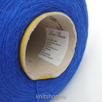 Loro Piana Alashan 2/27 (Elettrico королевский синий) 100% кашемир 1350м/100гр