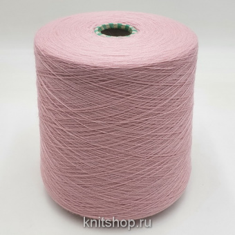 Grignasco Sydney Superior (N-Cosmos нежная роза) 100% меринос 2/40 2000м/100гр