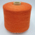 Crystal (3E2638 Bruned Mandarine мандарин) 70% меринос, 10% кашемир, 20% шёлк 2/48 2400м/100гр