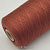 Loro Piana Wish MAD1715 (Mattone Atl сорбет) 100% меринос 2/80 4000м/100гр