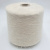 Lineapiu West (72501 сливочный) 25% альпака, 10% меринос, 38% па, 26% акрил, 1% эластан 1150м/100гр Lineapiu West (72501 сливочный) 25% альпака, 10% меринос, 38% па, 26% акрил, 1% эластан 1150м/100гр