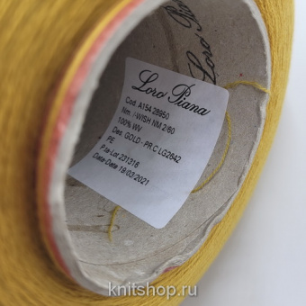 Loro Piana Wish MAD1715 (Gold 2642 золотой) 100% меринос 2/60 3000м/100гр