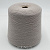 Loro Pianа Cashmere 2/27 (Sabbia LGM стальной серый) 100% кашемир 1350м/100г