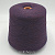 Zegna Baruffa Cashwool Mouline 2/30 (548201/Missoni M7016 жимолость мулине) 100% меринос 1500м/100гр