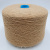 Eco Wool XMS01300 Zeus (А1559 бежевый кэмл) 100% шерсть ягненка 2/14 700м/100гр Eco Wool XMS01300 Zeus (А1559 бежевый кэмл) 100% шерсть ягненка 2/14 700м/100гр