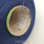 Loro Piana Alashan 2/27 (Oltreoceano синий океан) 100% кашемир 1350м/100гр Loro Piana Alashan 2/27 (Oltreoceano синий океан) 100% кашемир 1350м/100гр