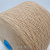 Eco Wool XMS01300 Zeus (А1559 бежевый кэмл) 100% шерсть ягненка 2/14 700м/100гр