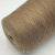 Loro Piana Baby Cashmere (Smoke Tree древесный) 100% бэби кашемир 3/26 867м/100г Loro Piana Baby Cashmere (Smoke Tree древесный) 100% бэби кашемир 3/26 867м/100г