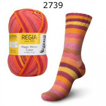 Schachenmayr Regia Magic Mirror Color (02739) 75% меринос, 25% полиамид 100г/420м