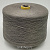 Filartex Galassia (8N Tortora тауп) 100% хлопок 20/2 1000м/100гр