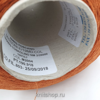 Toscano Toscolino Missoni (922/M2004 Pt 1909 охра) 100% лён 2/26 1300м/100гр