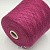 Sudwollgroup Yakmite (4F1039 фуксия) 30% як, 40% меринос, 30% па 700м/100гр