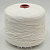 Filartex Cordonetto (9881 белый отбеленка) 100% хлопок 370м/100гр