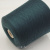Loro Piana Wish MAD1715 (Abete 50LA изумруд) 100% меринос 2/60 3000м/100гр Loro Piana Wish MAD1715 (Abete 50LA изумруд) 100% меринос 2/60 3000м/100гр