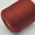 Loro Piana Wish MAD1715 (Rosso LGP06W терракот) 100% меринос 2/60 3000м/100гр