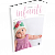 Журнал Lana Grossa Infanti Edition №2 (на русском языке), SS2021