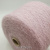 Lady (Rosa нежная роза) 70% альпака сури, 30% па 350м/100гр Lady (Rosa нежная роза) 70% альпака сури, 30% па 350м/100гр