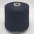 Toscano Toscolino Missoni (4036/93922 темно-синий) 100% лён 2/26 1300м/100гр Toscano Toscolino Missoni (4036/93922 темно-синий) 100% лён 2/26 1300м/100гр